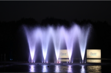 Насадка ВариоДжет, VarioJet