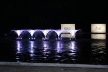 Насадка ВариоДжет, VarioJet